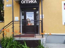 салон оптики Окулюкс в Гатчине