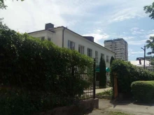 детский сад №30 Звездочка в Нальчике