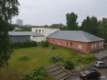 Стиль де Пари, Сибиряков-Гвардейцев, 38а 