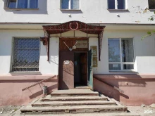 Социальные службы Отдел социальной защиты Советского района в Казани