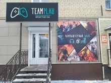 Компьютерные клубы Teamplay в Чебаркуле
