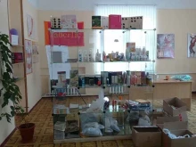 Агентский пункт выдачи продукции, Гагарина улица, 91 
