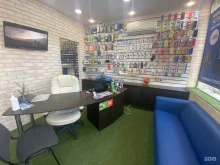 сервисный центр Service Lazarevskoe в Сочи