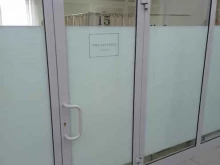 Услуги по уходу за ресницами / бровями Кабинет эстетических услуг в Невинномысске