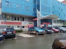 страховая компания СберСтрахование в Верхней Пышме