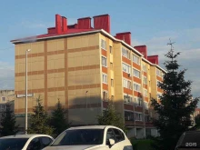 центр подготовке к школе Любознайка в Альметьевске