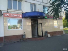 Служба по ремонту мобильной и компьютерной техники, Волгоградский проспект, 82/37 