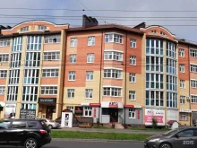 детский центр развития и творчества Кубик рубик в Костроме