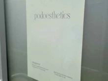Ногтевые студии Podoesthetics в Ставрополе