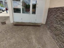 Институты Казанский институт предпринимательства и права в Казани