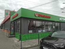 фирменный магазин Ермолино в Балашихе