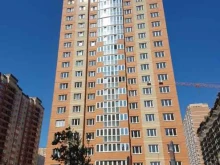 Аптеки SuperApteka в Краснодаре