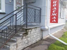 магазин спецодежды Деметра в Пскове