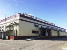 Контрольно-измерительные приборы (КИПиА) Проконсим в Саратове