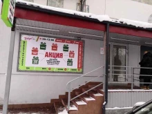 строительная компания Победа! в Мурманске