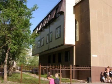 Московский областной колледж информации и технологий, Советская, 195/3 