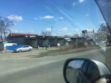 автомойка самообслуживания Нептун в Артеме