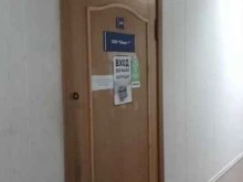 Каркасно-тентовые конструкции Сфера+ в Ярославле