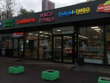 Магазин молочной продукции, Коровинское шоссе, 1 к1 