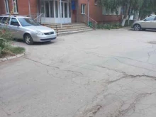 Администрация Промышленного района Комиссия по делам несовершеннолетних и защите их прав в Самаре