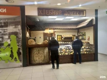 магазин-пекарня Хлебный домик №1 в Рязани