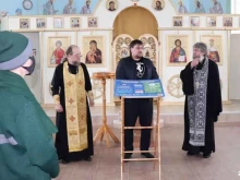 благотворительный фонд Ника в Самаре