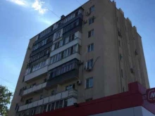 социальная аптека Лаки Фарма в Новороссийске