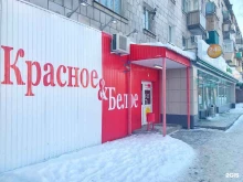 Копировальные услуги Сбер в Нижнем Новгороде