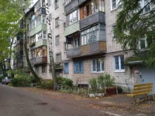 магазин Продукты в Нижнем Новгороде