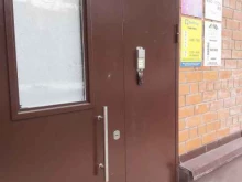 Офис Соламир в Ярославле