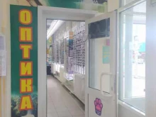 Оптика, Забабонова, 19 