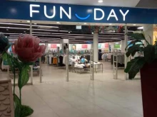 магазин одежды FunDay в Курске