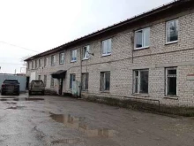 компания Урал-инвест в Перми
