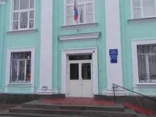 Комиссия по делам несовершеннолетних и защите их прав, Волгоградский переулок, 1 