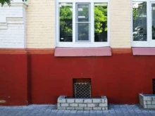 компания АСТРААРХ в Астрахани
