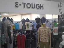 салон мужской одежды E-tough в Чебоксарах