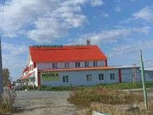 Автоаксессуары Строительно-хозяйственный магазин в Тюмени
