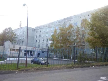 Техникумы Камчатский промышленный техникум в Елизово