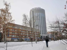 Российский Союз ветеранов Афганистана, Белинского, 76 