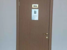 Mbox, Челюскинцев, 30/2 