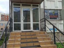 Социальные службы Специализированный жилой дом в Екатеринбурге