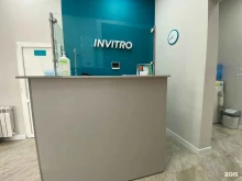 медицинская компания Invitro в Владикавказе