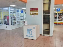 Помощь в подключении услуг связи Sim.store в Норильске