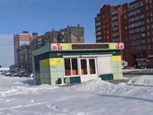 цветочный магазин Диания в Копейске