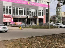 студия красоты Стиль-л в Липецке