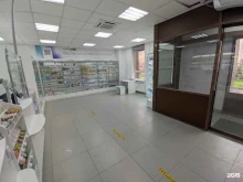 Аптеки Еаптека в Казани