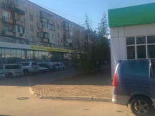 Товары для охоты Пилигрим-ДВ в Хабаровске