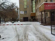 строительная компания Пирамида в Челябинске
