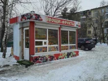 Магазин по продаже фруктов и овощей, Калараша, 18/3 