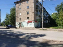 Алкогольные напитки Лион в Перми